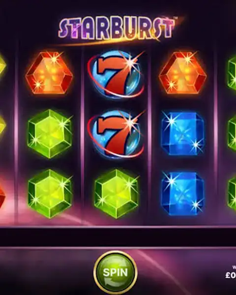 Starburst